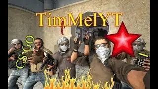 Играем в CS GO на Карте Dust 2