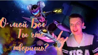 Вот что может Ван-Ван после НЕРФА(+ГАЙД)-Mobile Legends