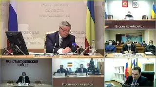 Заседание оперативного штаба по борьбе с распространением COVID-19 (в режиме видеоконференции)