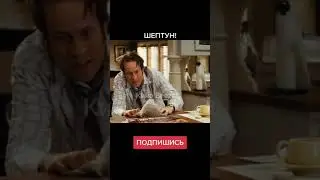 Пукнул под нос 🤣 