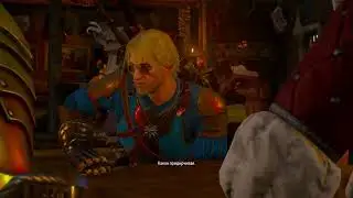 Сезам, откройся!