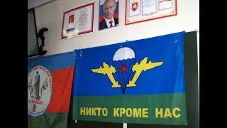 К 30-летию вывода ОКСВА. Джанкой-2019