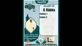 Naafila koor guddi 25
