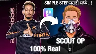 How to Make Scout Vector Logo On Picsart | How to Make Gaming Logo Like Scout | Vector Art Picsart