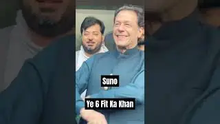 Wo Kehtay Hain Imran Khan Ne Youth Ko Kharab Kar Diya Jab Ke Khan Ne Haqiqat Samne Laai Hai Sab Ki