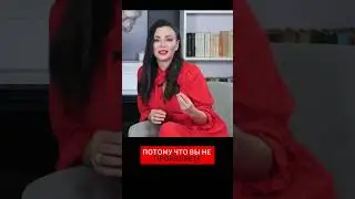 How to accept gifts from men?