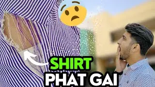 College Ma Uniform 🥋 Shirt Phat Gai 😂 | Sab Hasnay Lag Gy 😂