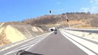 Ε Ο ΚΟΜΟΤΗΝΗΣ ΣΥΝΟΡΑ ΒΟΥΛΓΑΡΙΑΣ
