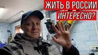 Канал 