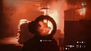 Прохождение Call of Duty Modern Warfare 2019 без слов. Часть 1 