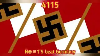 Future Flags of Germany