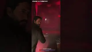 Алан Вейк драпает от Темной Сущности #alanwake2 #alanwake2прохождение #аланвейк2