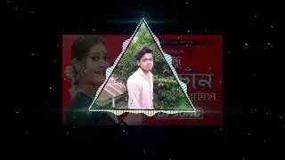 Bondhu Kala Chan .. Trance Mix .. Remixer__Dj sOuRoV sN Vhai..2023,,