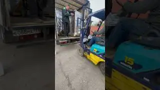 Разгрузка полным ходом 