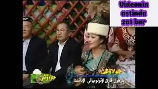Халық әні - Қоңыр Бел