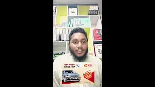 নগদের কোটি টাকার অফারের আড়ালে আসলে কি চলে? | #Nagad_Scam | #BMW #anantajalil #salmanmuqtadir