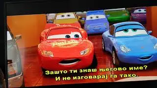 Cars 2 francesco calls mater in a talk show