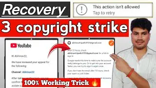 3 copyright strikes channel suspended | 3 copyright strikes channel suspended recovery