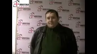 два часа))))))) Хороший отзыв