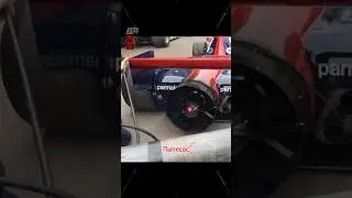 The vacuum cleaner that tore apart F1 