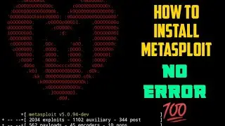 How To Install 