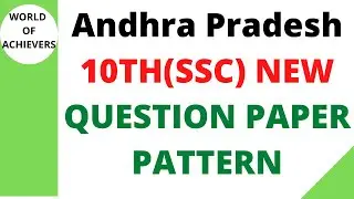 AP {10th} NEW QUESTION PAPER PATTERN 2021|AP SCHOOLS & COLLEGES REOPEN DATES 2021|AP SSC EXAM DATES