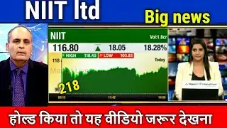 NIIT ltd share news,niit ltd share latest news,niit ltd share price target,niit ltd share analysis,