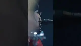 【SILENT SIREN】-八月の夜(Live)- #SILENTSIREN #八月の夜 #Live ＃サイサイ