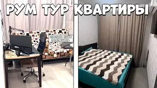 Новогоднее преображение квартиры: до и после