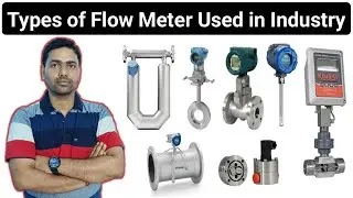 Types of Flow Meter | Various types of flow meter used in industry | Flow Meter Types in Hindi |