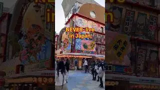 DO NOT live in Japan 🫢 