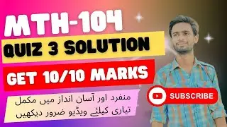MTH104 QUIZ 3 SOLUTION 2023 || MTH104 QUIZ 3 2023