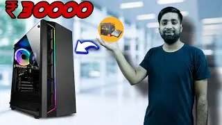 The Ultimate budget Gaming PC Under 30k 2024😯| by Clouty Plays |#pcbuild #vlog