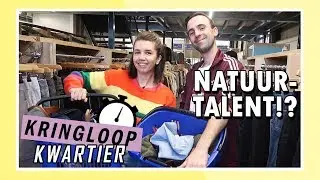 KRINGLOOPKWARTIER S02E6 👕 met Luc! | Boncolor