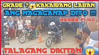 Grabe Walang Patawad  Ang Raider Fi 150 Pag dating Sa Racing ||kakaiba Yong  Bilis||Boy GaLa PH