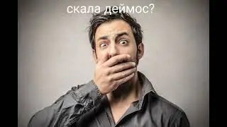 где то в зале суда