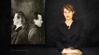 Короткий Метр - Эвридика