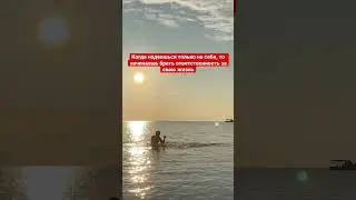 Где найти 