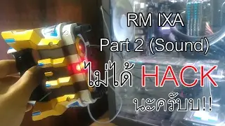 Modify Ixa belt part 2 Sound