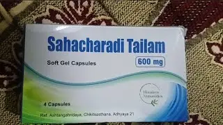 #Sahacharaditailamcapsules #Vatadiseases #tremors #me #convulsions #psychosis @ShriBhraguherbals