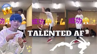 Enhypen Ni-ki Acrobatic Skills