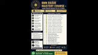 RASHI COURSE DEMO CLASS TODAY II  JOINING LINK IN DESCRIPTION 
