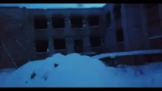 Чурилово. Вечер в заброшенной школе
