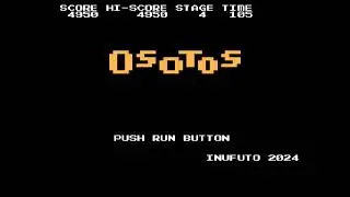 (Gameplay - 1784) Osotos (TurboGrafx-16 - 9)