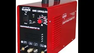 Ремонт Elitech АИС 180 ад-dc в сервисном центре Зона-Сварки.РФ | Ремонт сварочного оборудования