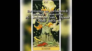 27 марта 2024 г.