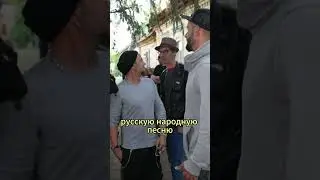 Rammstein перепутали с депутатом Хинштейном 
