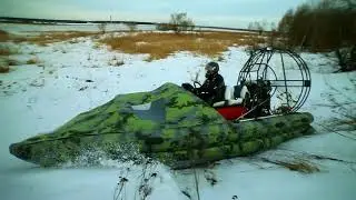 Презентация Аэролодки. Видеосъемка 8-916-66-88-689