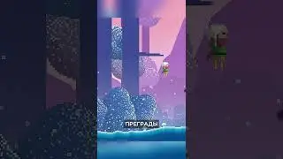 Игры для долгой поездки без интернета #игры #игрынателефон