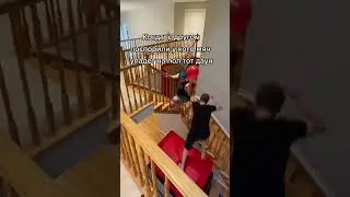 СПОР С ДРУГОМ | 